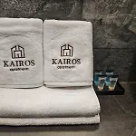Kairos - Chopin - Scisle Centrum